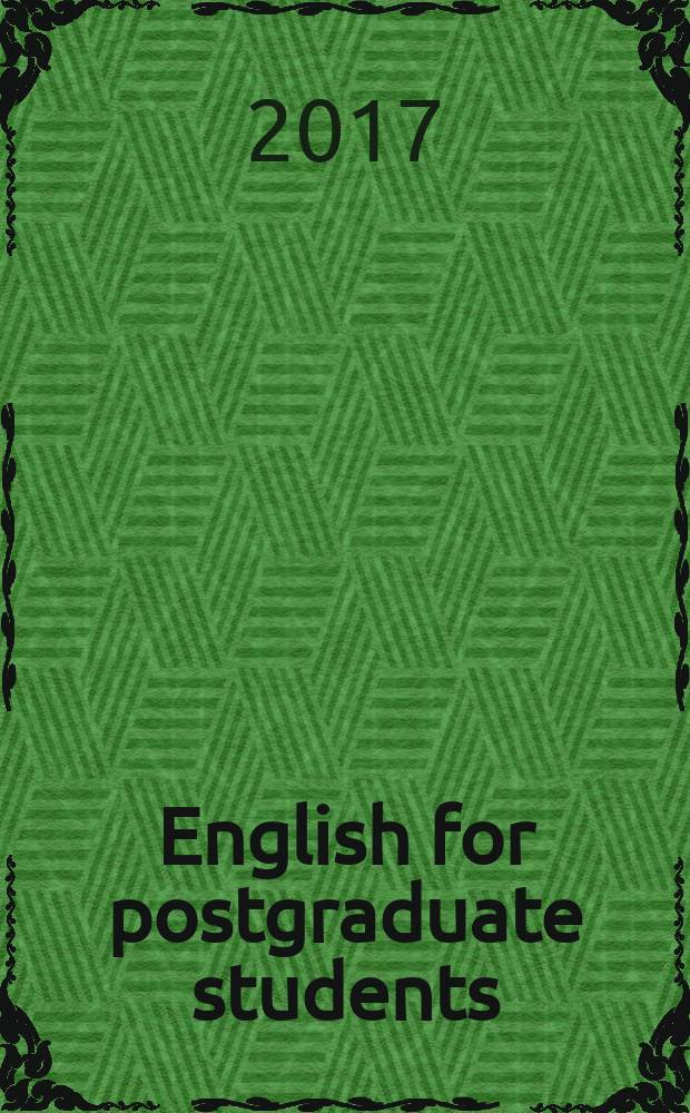 English for postgraduate students : учебное пособие