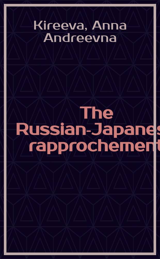 The Russian-Japanese rapprochement: opportunities and limitations : Valdai discussion club report