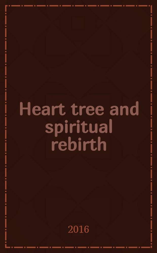 Heart tree and spiritual rebirth : the art world of Anli Genu : a catalogue of an Exhibition, 2016.8.27 - 11.27 : 安力·給怒的藝術世界 = Древо мыслей и духовное перерождение: мир искусства Аньли Гену