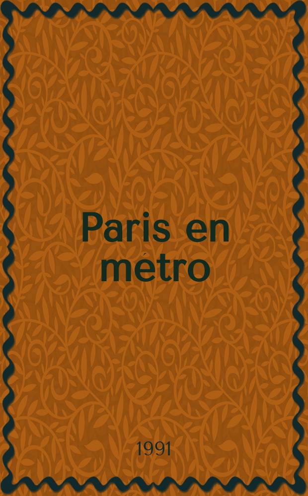 Paris en métro