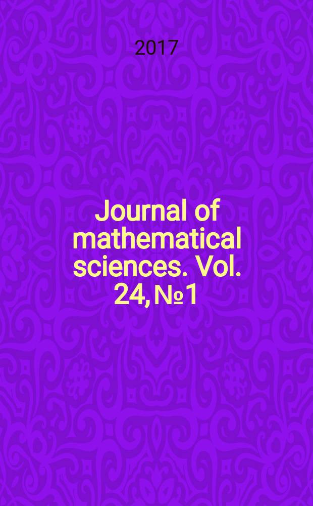 Journal of mathematical sciences. Vol. 24, № 1 : The zero-temperature limit of the free energy density in many-electron systems at half-filling