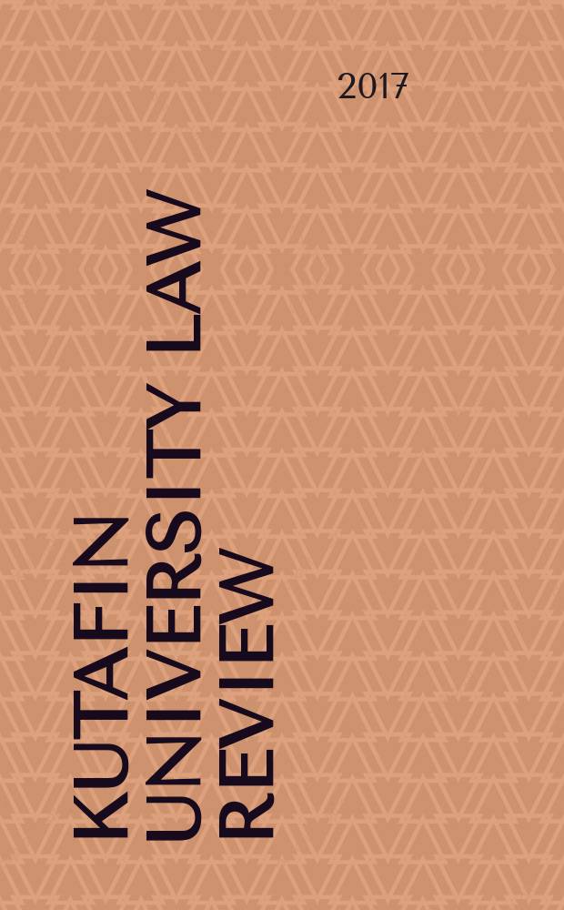 Kutafin university law review : KULawR. Vol. 4, iss. 2