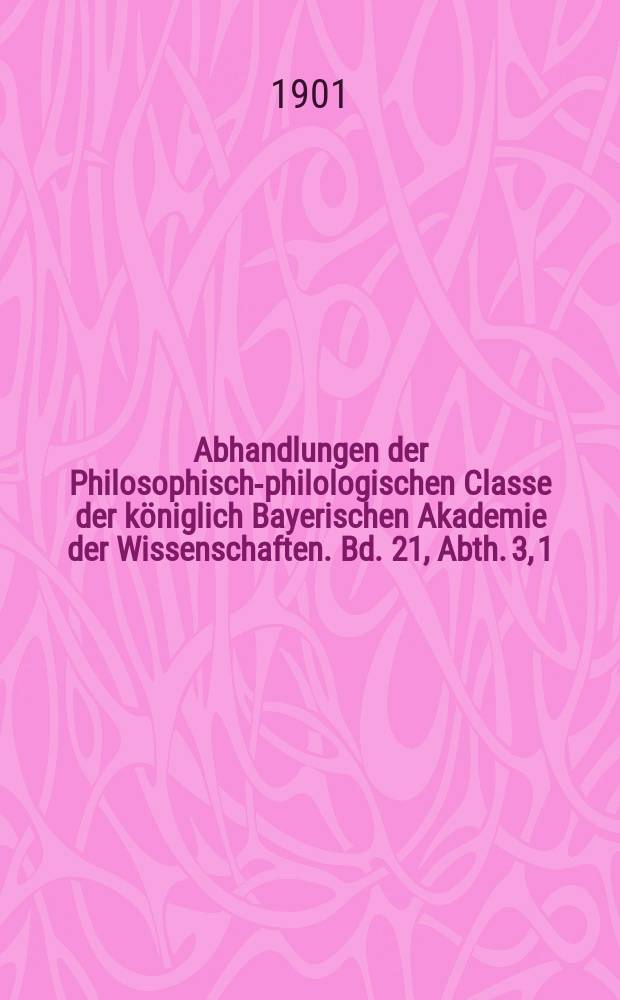 Abhandlungen der Philosophisch-philologischen Classe der königlich Bayerischen Akademie der Wissenschaften. Bd. 21, Abth. 3, [1] : 1899/1901. Die rhetorischen Kunstausdrücke in Notkers Werken = Риторические выражения в трудах Ноткера.