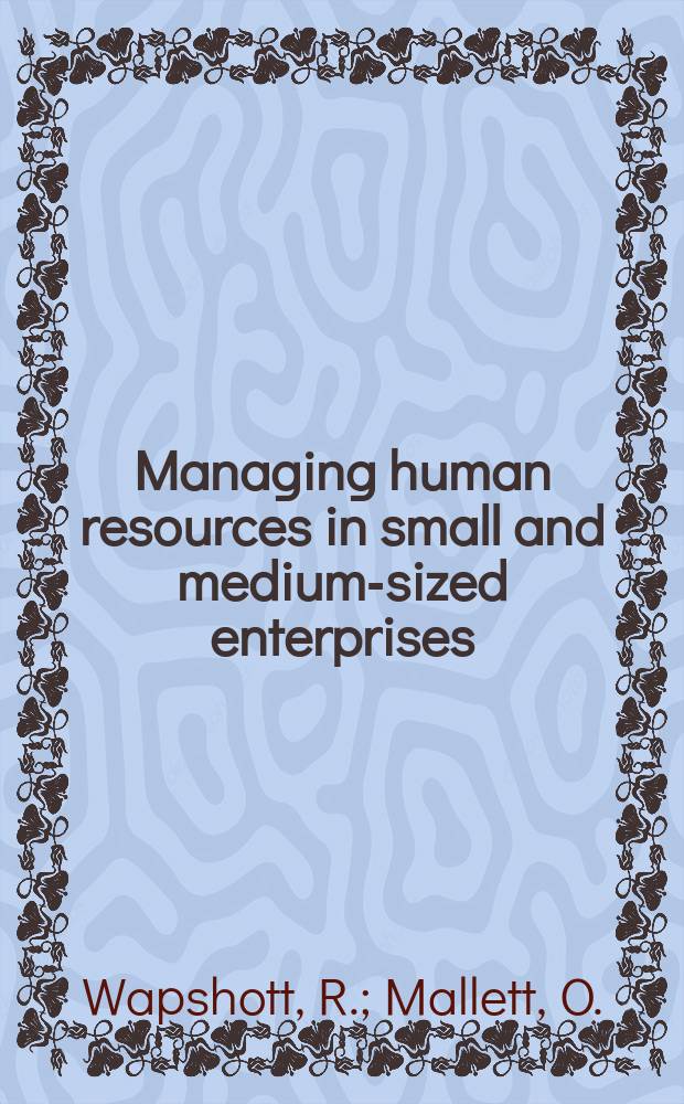 Managing human resources in small and medium-sized enterprises