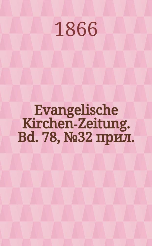 Evangelische Kirchen-Zeitung. Bd. 78, № 32 прил.